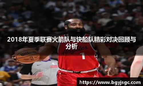 米兰·(milan)中国官方网站